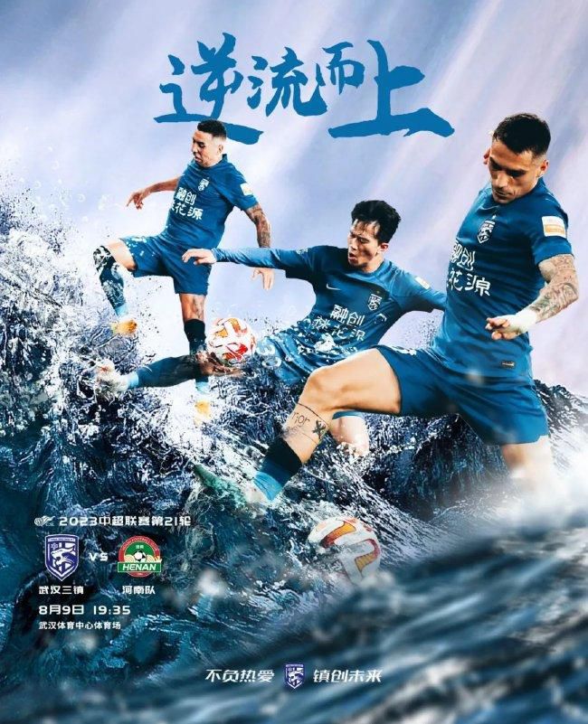 FIFA官方：首届俱乐部世界杯2025年6月15-7月13日举办国际足联理事会今天开会批准首届俱乐部世界杯的各项细节，第一届新版俱乐部世界杯将于2025年6月15日-7月13日在美国举办，共32支球队参加。